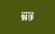 -2026世界杯H组，秘鲁风暴碾压韩国，B费独舞点亮最强对话