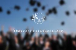 -命运的回响，2026，当凯恩的弧线划破C组的宿命