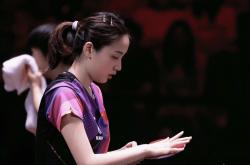 英雄联盟总决赛门票-关于斯洛文尼亚乒乓球队飒爽英姿，夺冠的信息