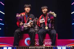 英雄联盟总决赛2025-乒乓球战队状态火热，誓夺总冠军