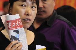 LOL决赛-乒乓球赛后采访曝光，内幕引发热议的简单介绍