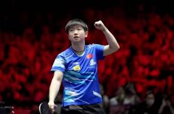 英雄联盟总决赛直播-法国队绝杀奥地利队，梁靖崑高光表现