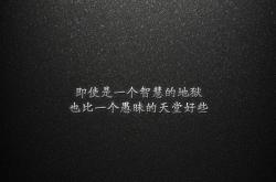 英雄联盟总决赛时间-赛道巷战与球场蜂战，决胜时刻的勇士法则