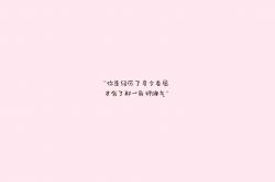 英雄联盟总决赛赛程-破冰者的唯一剧本，新疆力克鹈鹕，乔治攻防两端写就孤本传奇