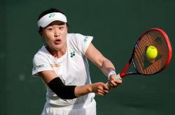 英雄联盟总决赛门票-关于顽强意志！运动员顶住压力展现本色的信息