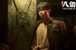 LOL决赛-我们狂欢时，他在另一边独自开火