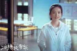 LOL赛事-关键时刻诞生的新领袖，萨内接管比赛，比利时绝境逆转冰岛