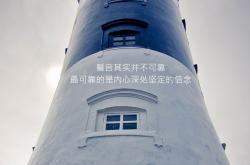 LOL赛事-当神话在沥青上重生，希腊的足球奇迹与奥斯梅恩的F1街道赛狂想曲