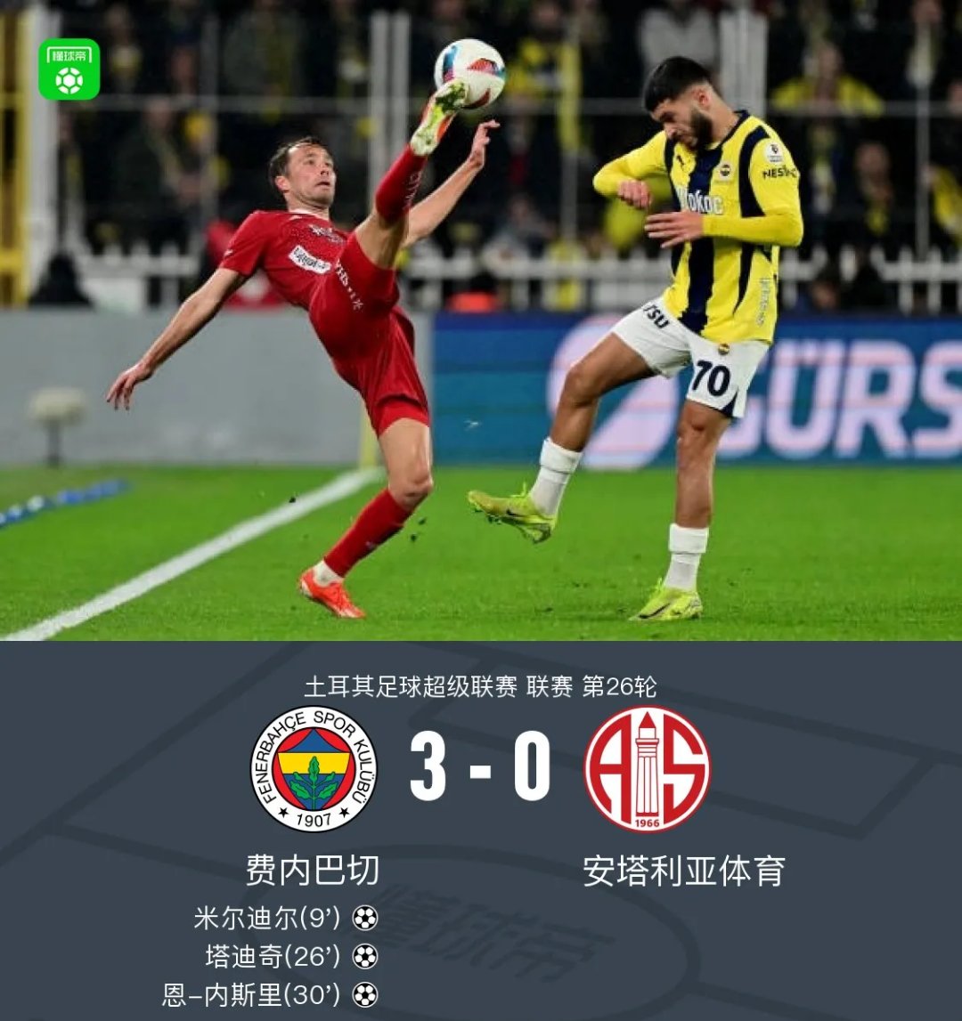 卡利亚里客场取胜,豪取三分的简单介绍 卡利亚里客场取胜,豪取三分的简单介绍