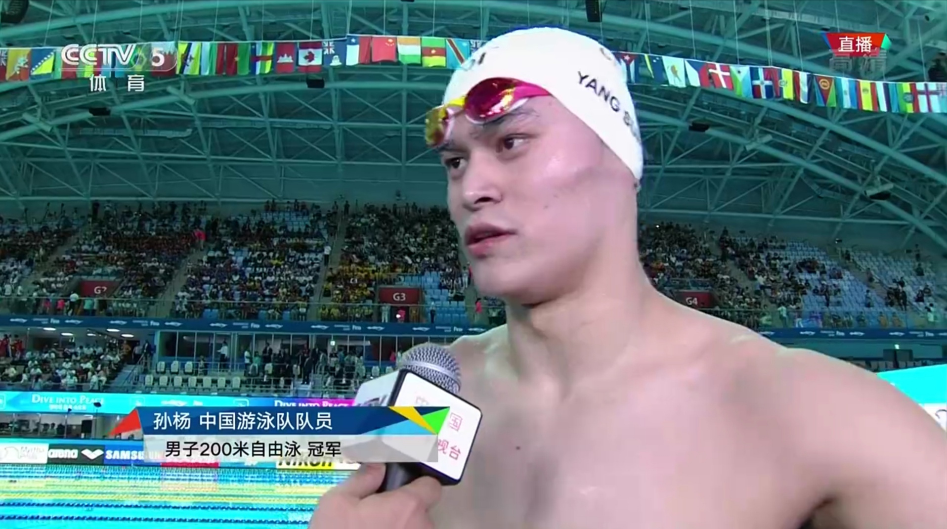 立陶宛田径选手表现抢眼,再添一银牌的简单介绍 立陶宛田径选手表现抢眼,再添一银牌的简单介绍