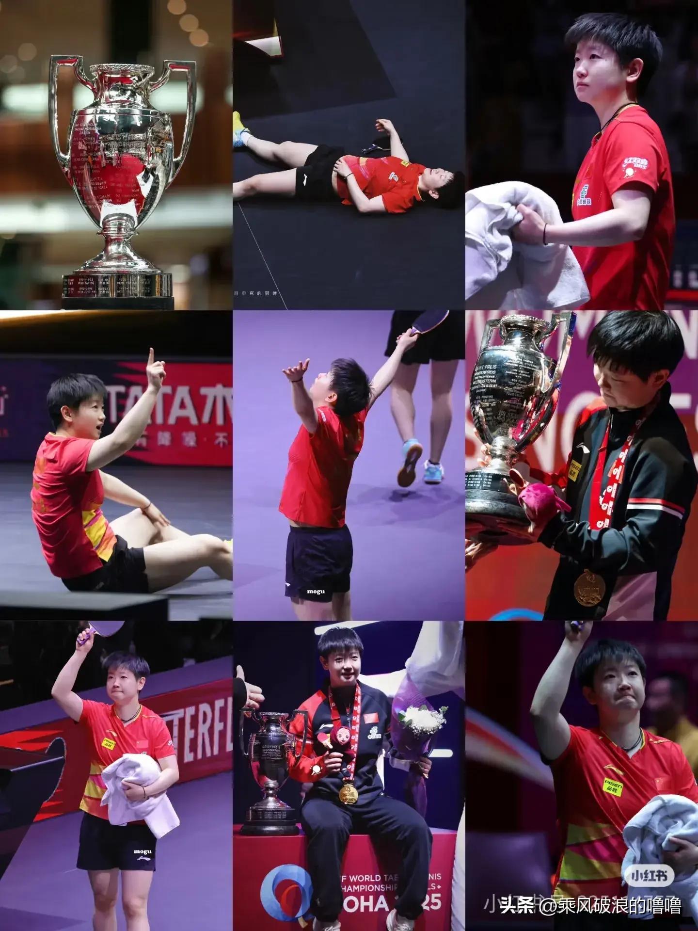 包含冷门频出！奥运会战况跌宕起伏的词条