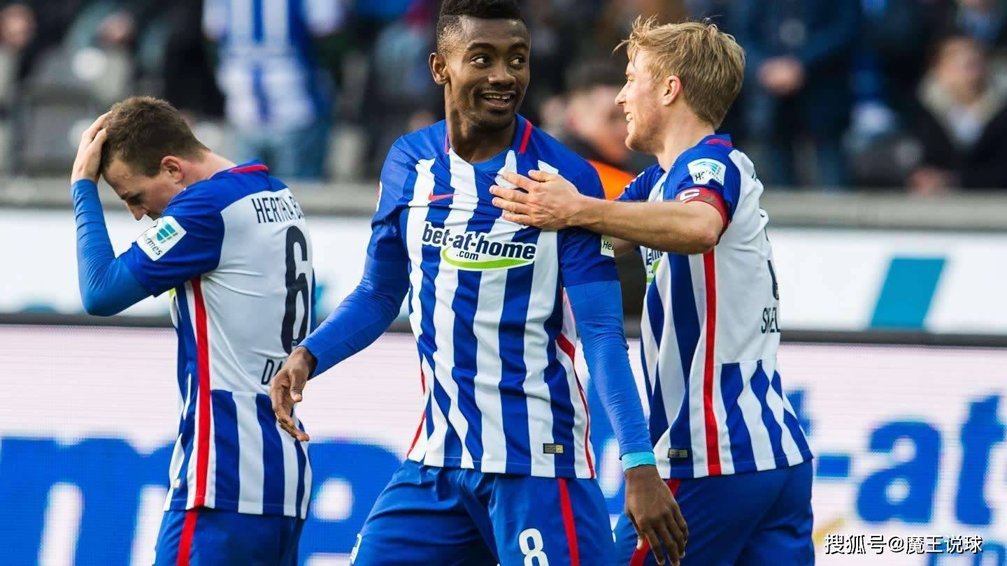 柏林赫塔挑战勒沃库森,势均力敌谁能取胜? 柏林赫塔挑战勒沃库森,势均力敌谁能取胜?