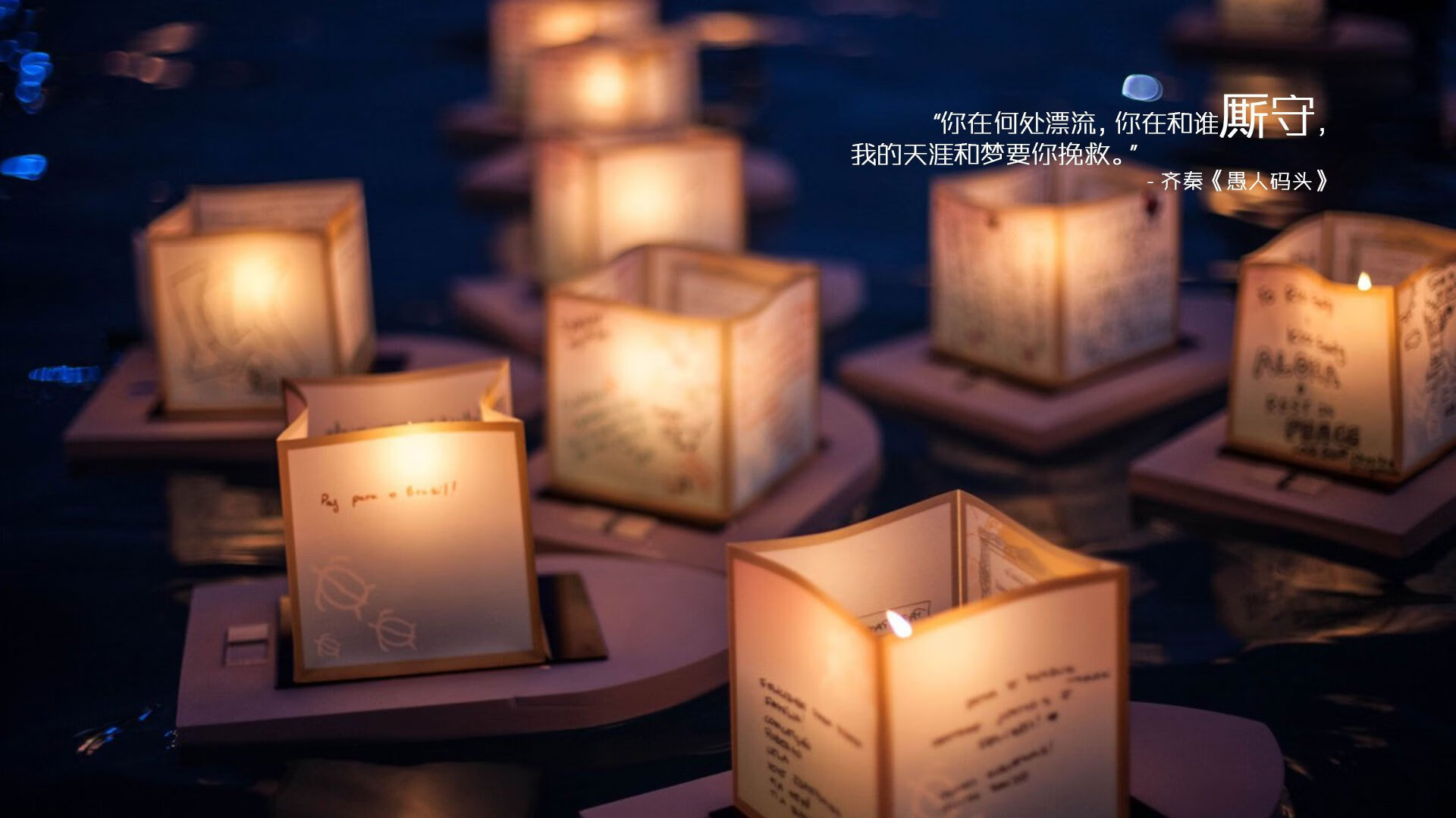 无声惊雷，当伊布的叹息化为毕尔巴鄂上空的霹雳