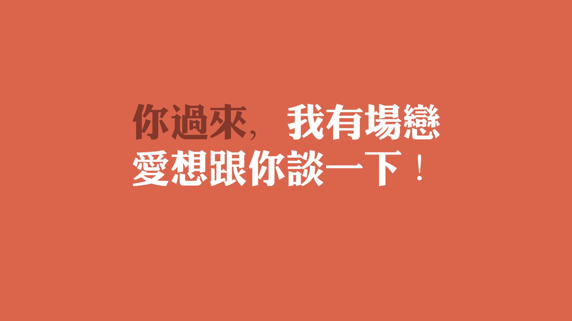 原创，战术的盛宴—曼城小将福登如何用统治级数据单挑巴萨几内亚防线？