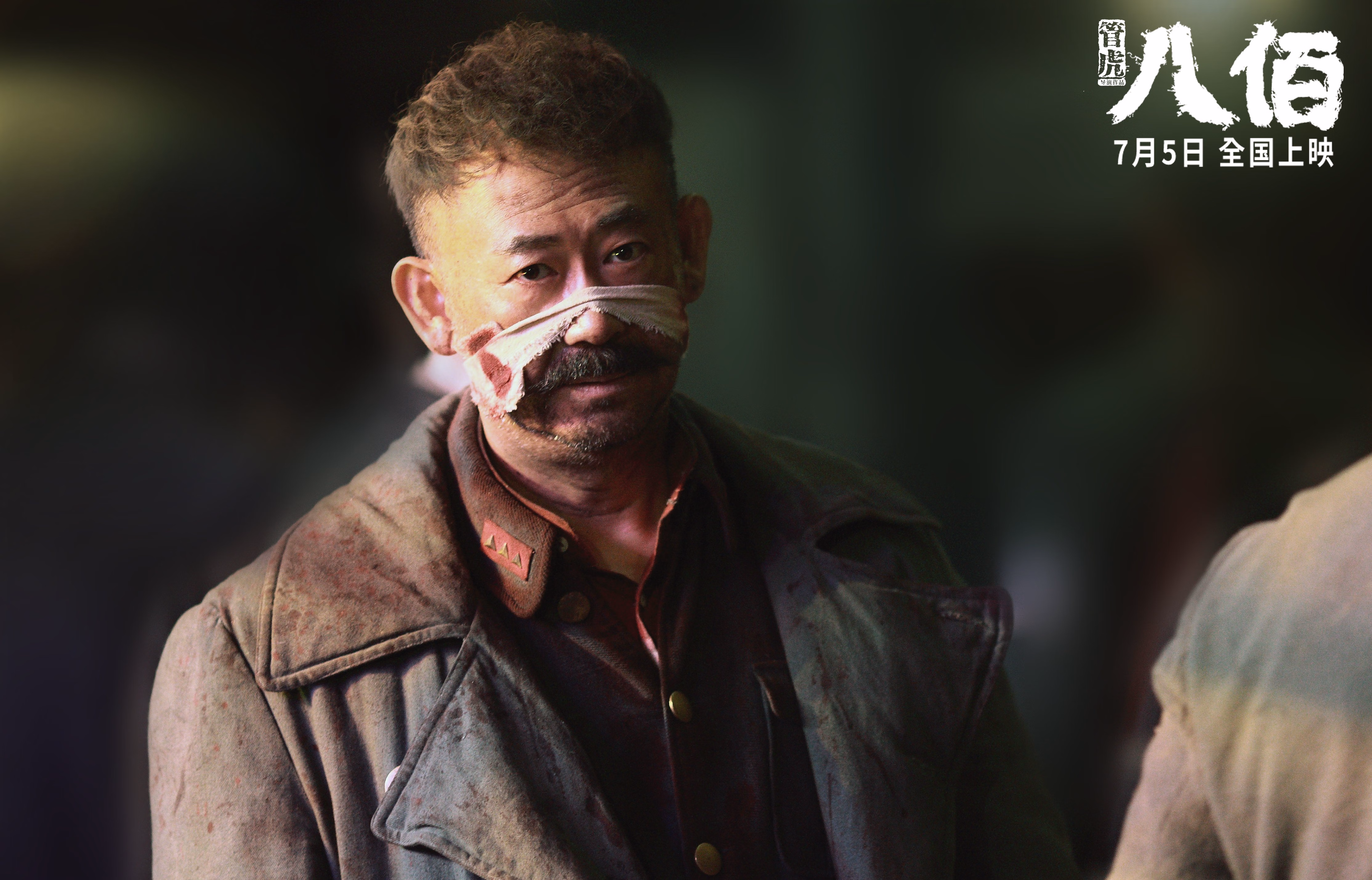 西甲德比启示录，辽宁队的独行侠如何提前终结悬念