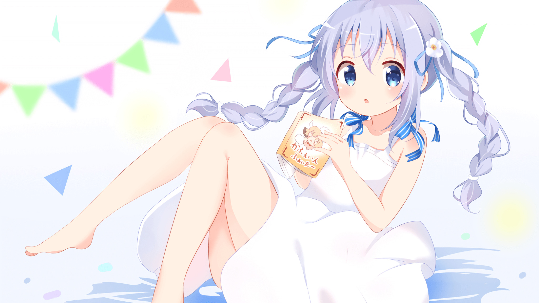 英超争冠再现墨西哥式火力压制—塞内加尔球星独木难支