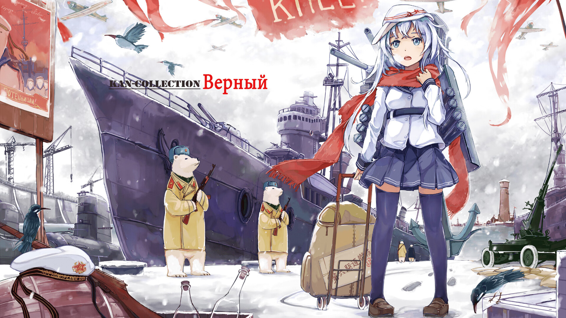 巴斯克铁蹄踏平高卢雄鸡,格纳布里打出生涯史诗之夜