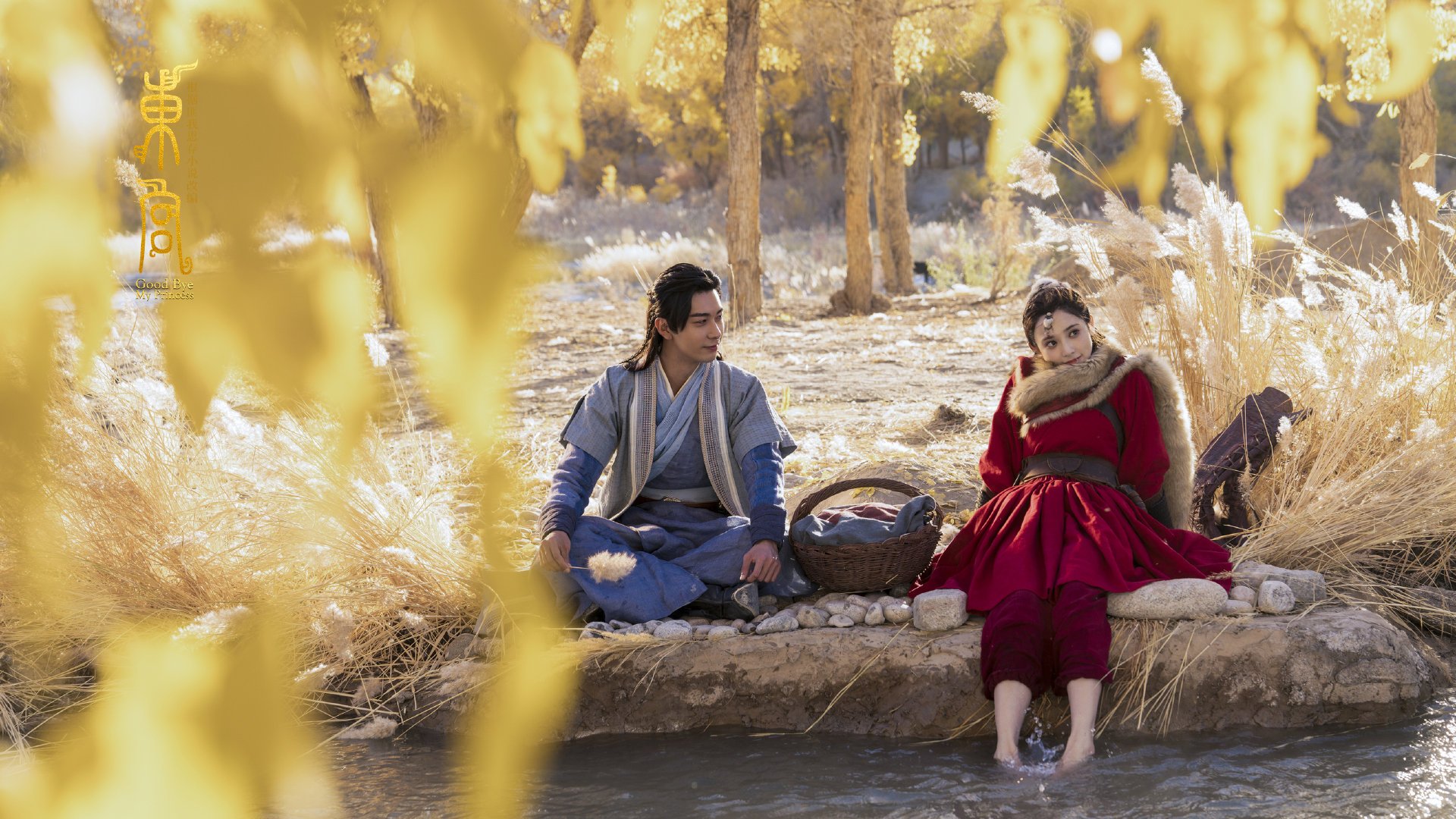 唯一性的胜利，尼斯决胜局带走里昂，穆勒抢七接管比赛