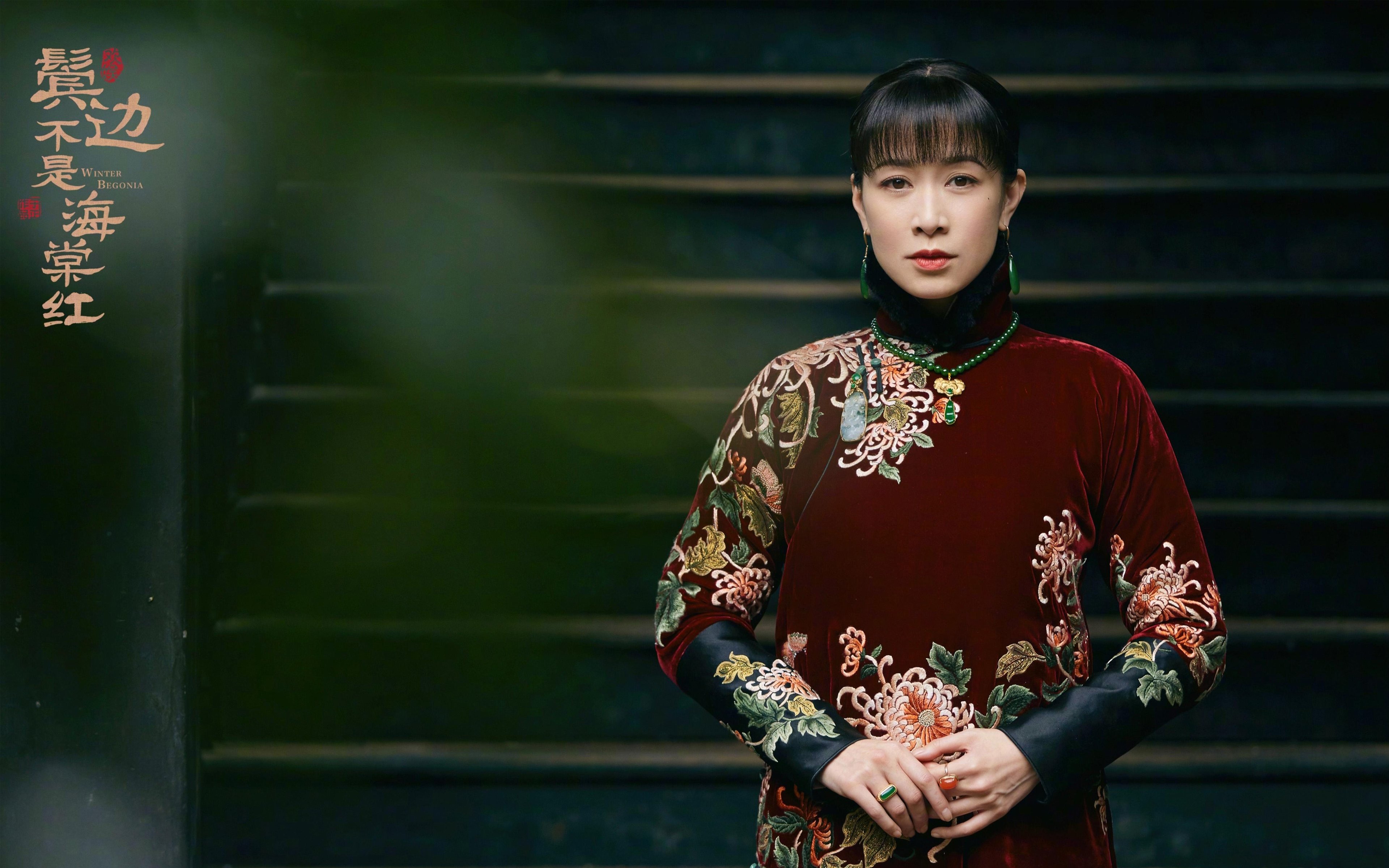 倒计时四秒，卡塞米罗在安菲尔德的自我救赎