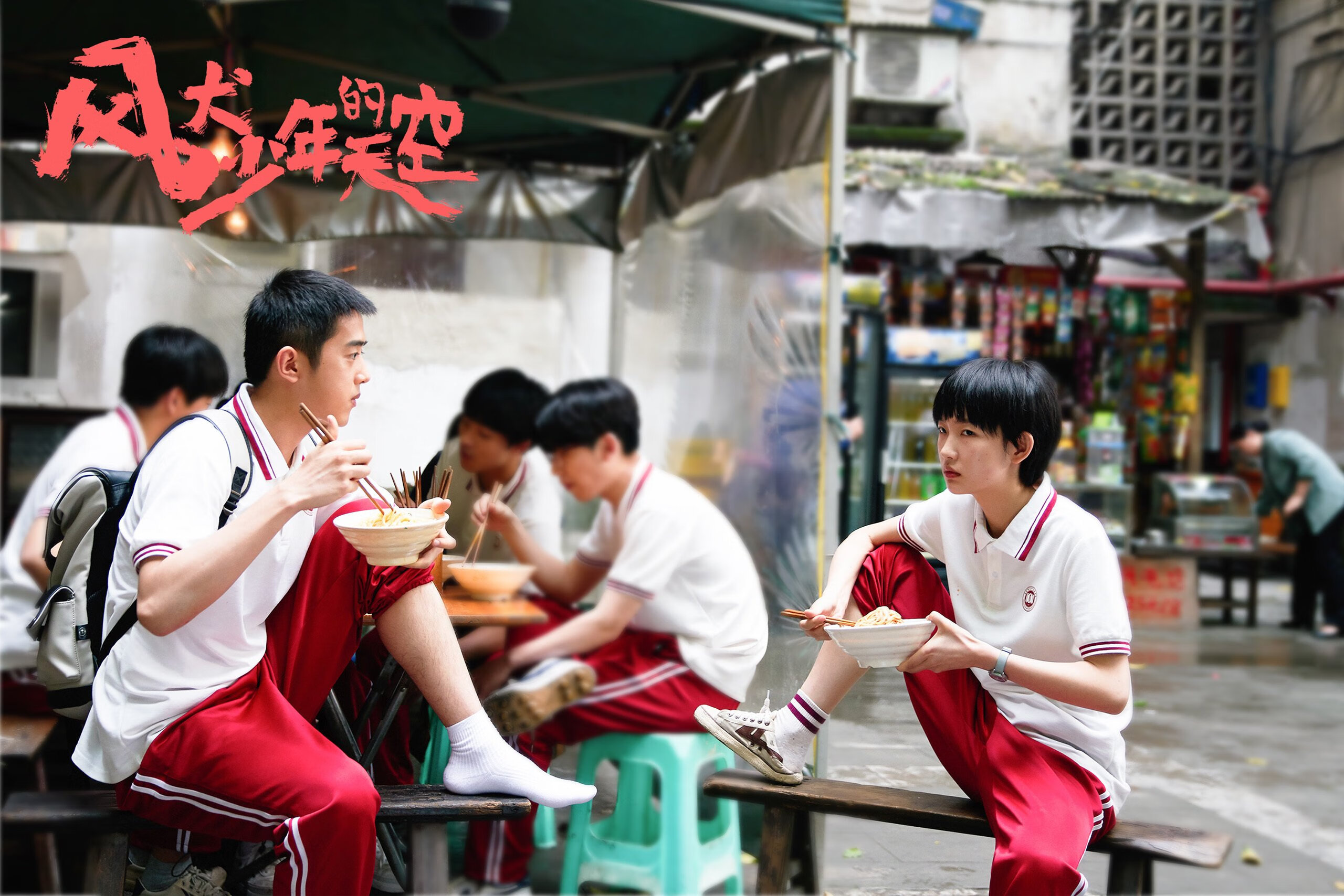 雪夜诺坎普，巴萨围城182分钟，终被一位芬兰人的膝盖击倒