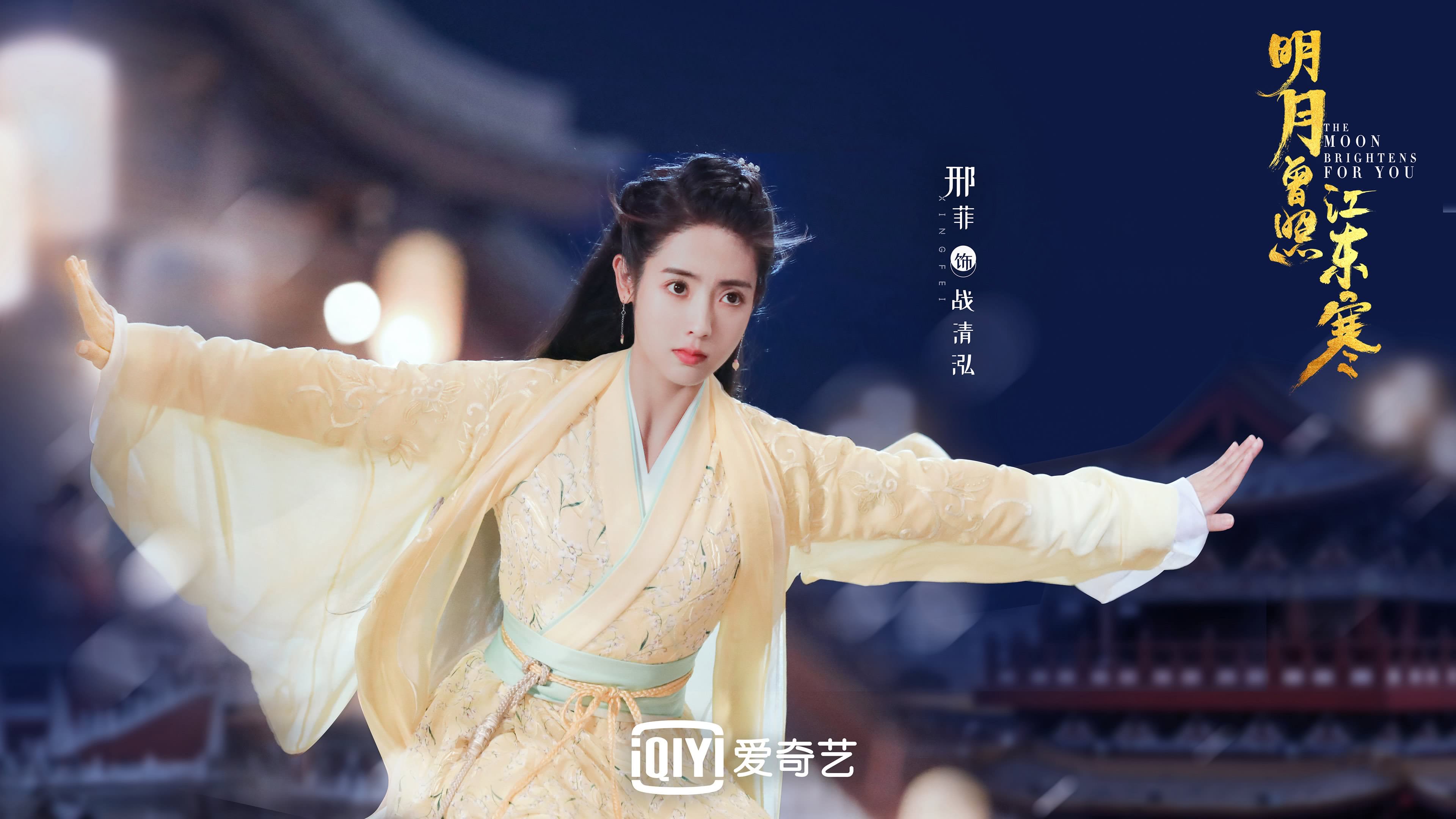 北境狼群撕碎孤鹄，绿军獠牙独噬黄昏，现代篮球的冰与火之歌