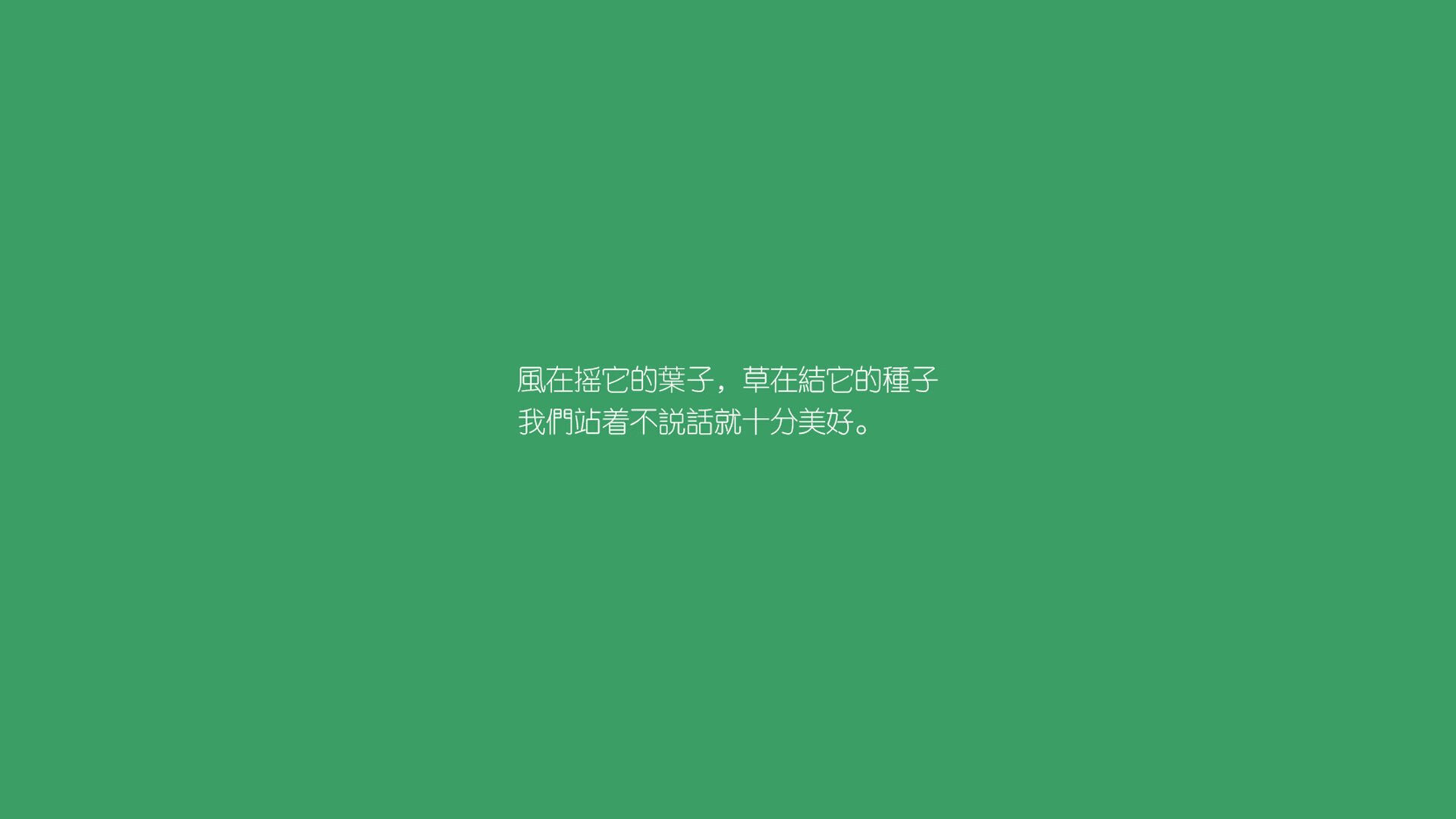 无人复刻的剧本，当猛龙在奥兰多撞上唯一性，布伦森写下唯一的答案