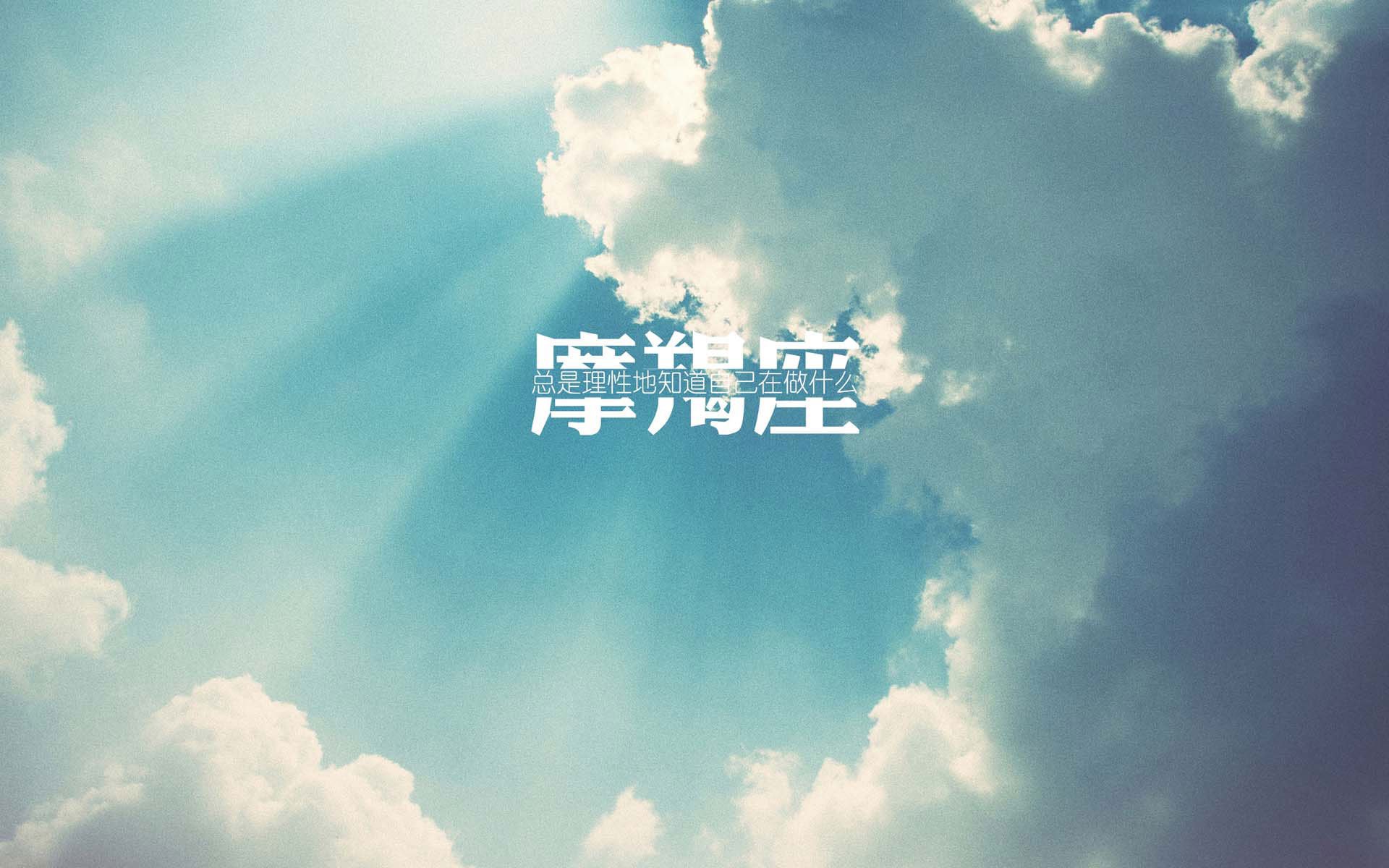 一个人的欧冠，在9万人的嘘声中，霍勒迪用12秒定义了何为不可替代