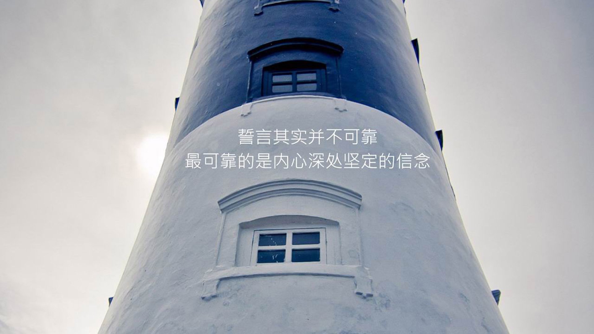 蓝焰加冕，阿布扎比孤星，加维一个人的风暴与唯一的冠