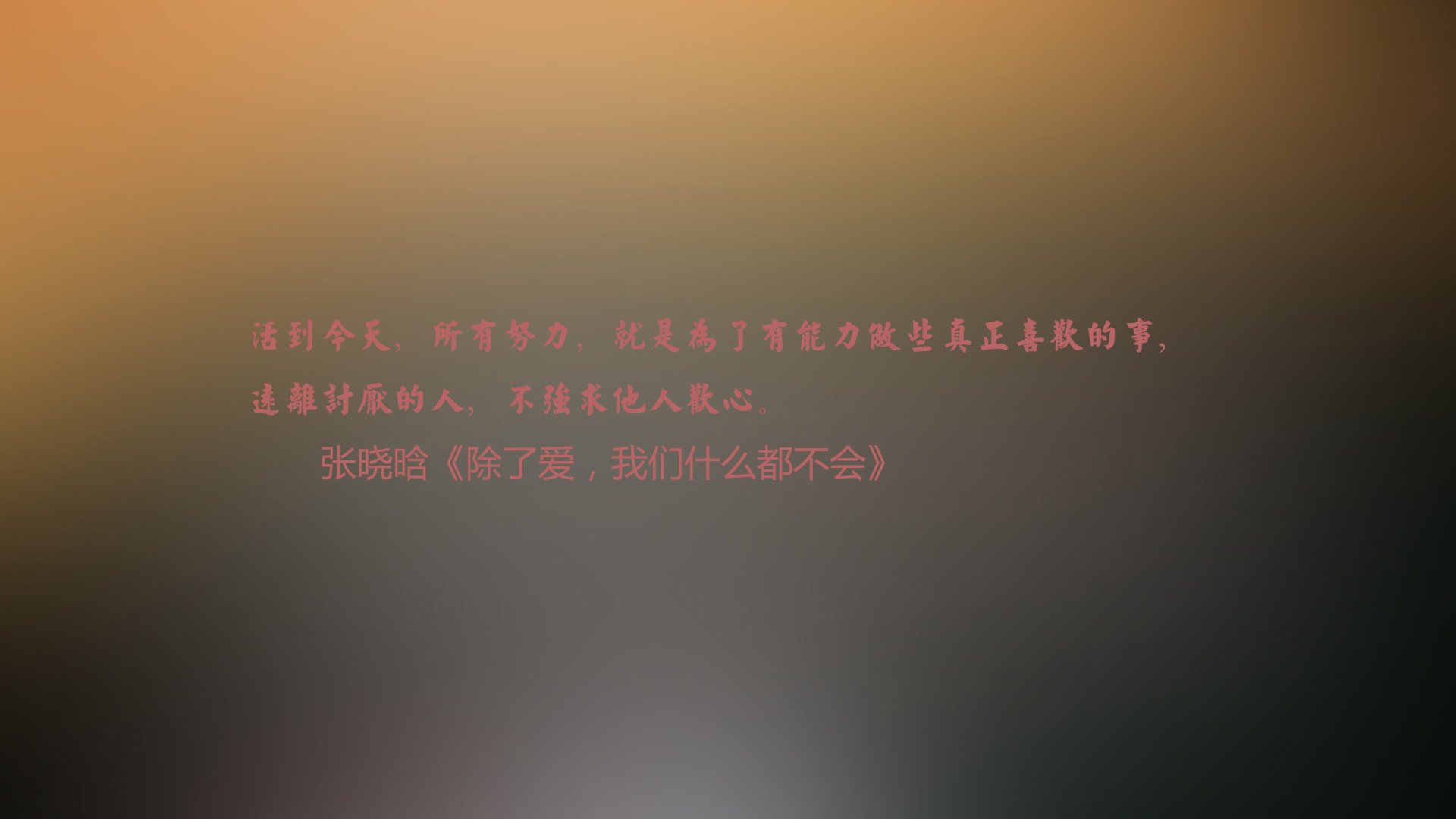 当斗牛士遇上童话，2026世界杯揭幕战，哈兰德如何用非典型方式改写足球剧本