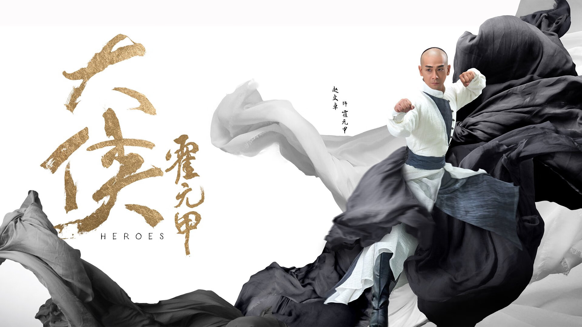 亚平宁的绝地反击,2026世界杯H组关键战,意大利逆转韩国,莱万多夫斯基的铁血防线