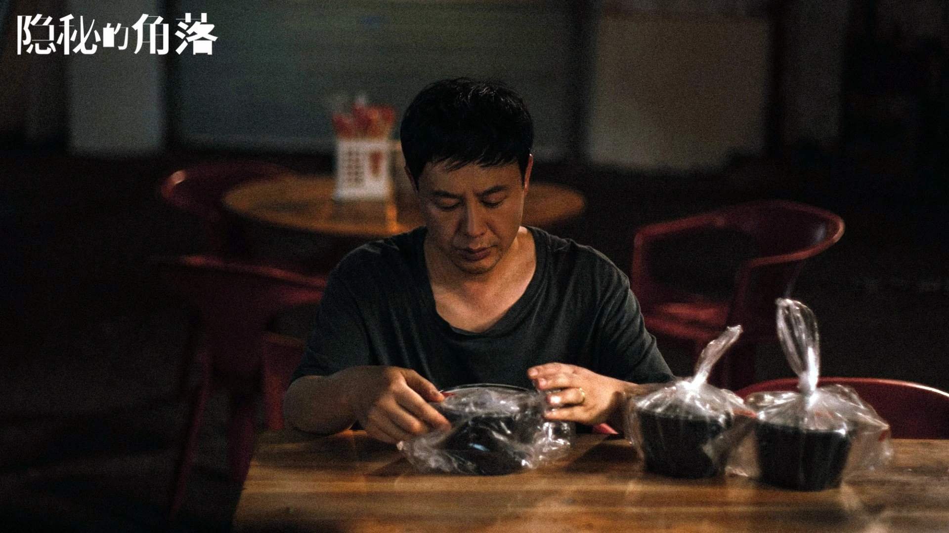 当老兵不死,2026世界杯C组,吉鲁的唯一瞬间如何撕裂哥伦比亚与奥地利的天平