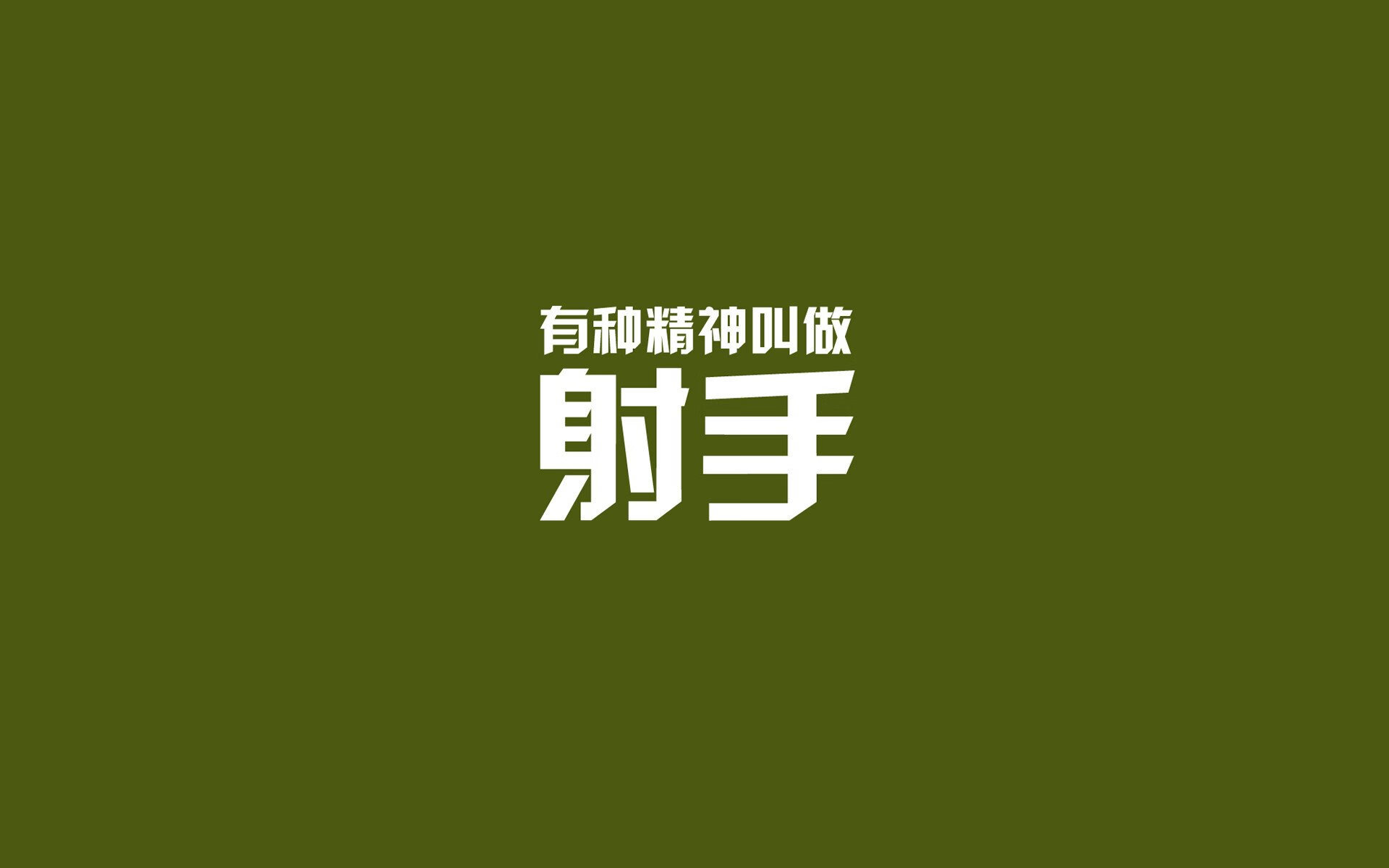 2026世界杯H组,秘鲁风暴碾压韩国,B费独舞点亮最强对话
