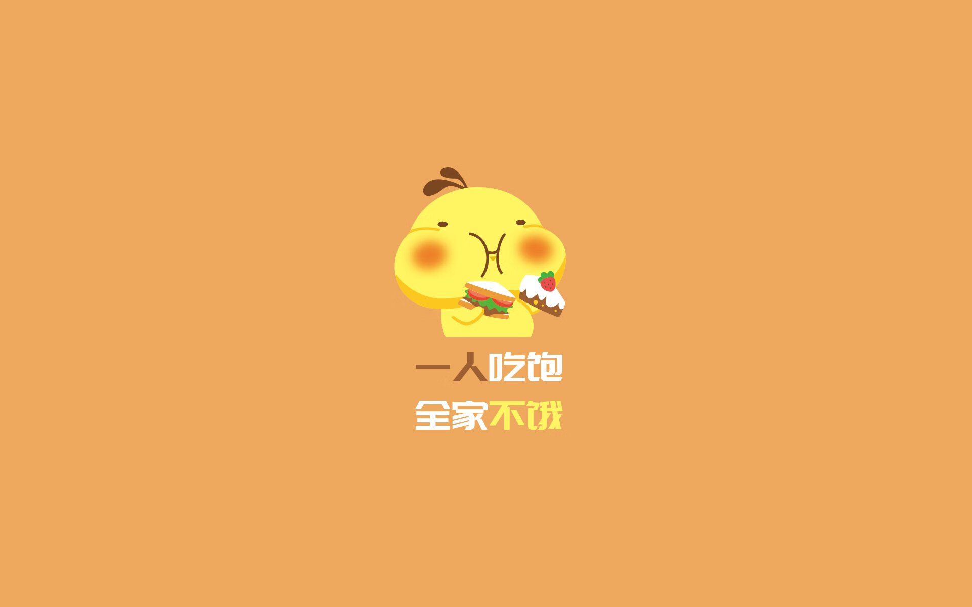 沙漠风暴中的蓝黑闪电,当沙特在C组撕碎哥伦比亚,托纳利的致命一击成为2026世界杯最锋利的注脚