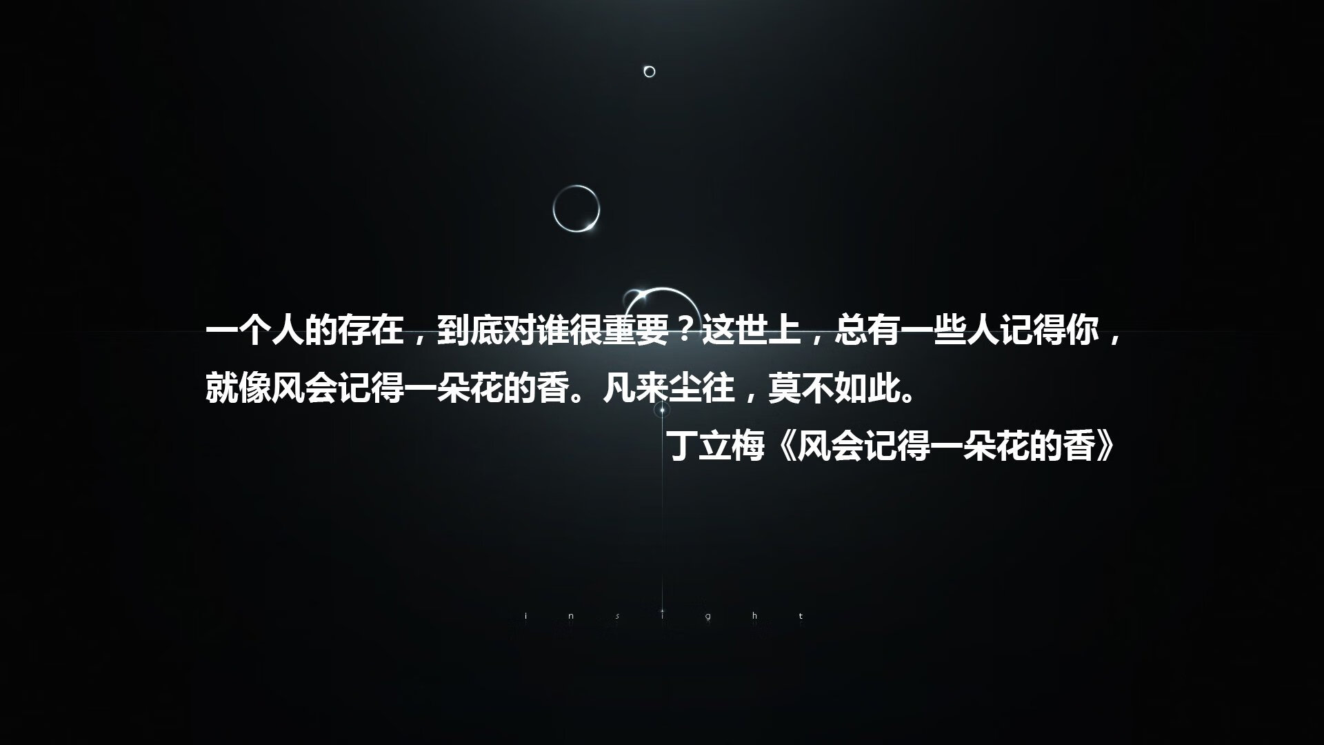 2026世界杯E组之夜，智利横扫阿根廷，加维完成致命一击