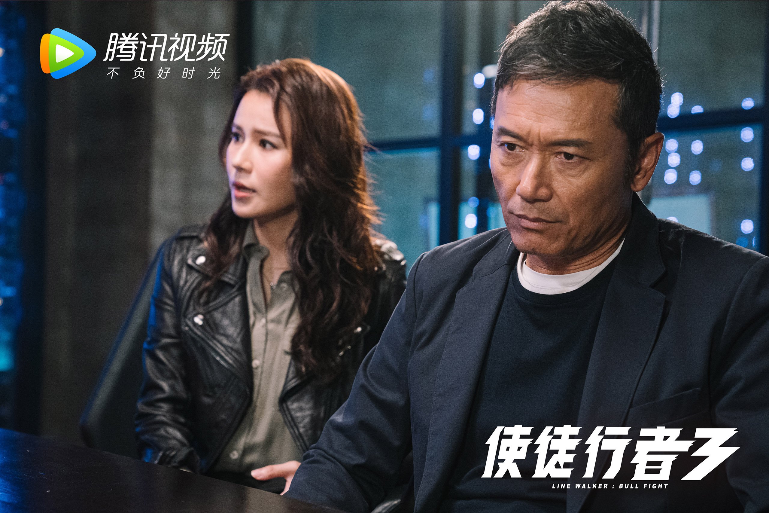 2026世界杯B组生死战，萨内双面激活，阿联酋虽败犹荣，巴西险陷绝境