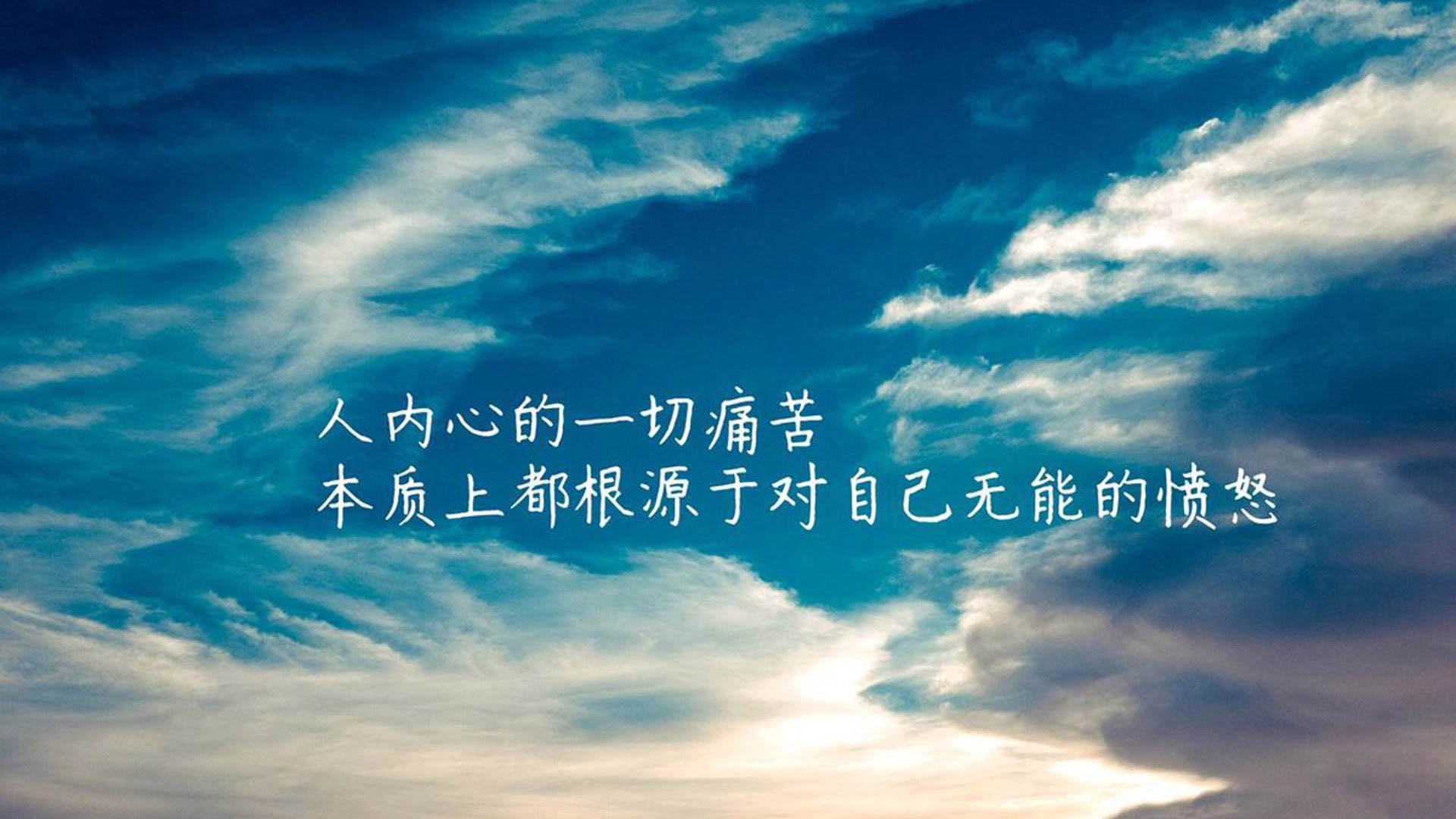 丝路铁骑与东欧雄鹰，2026世界杯巅峰对决，费利克斯一剑封喉